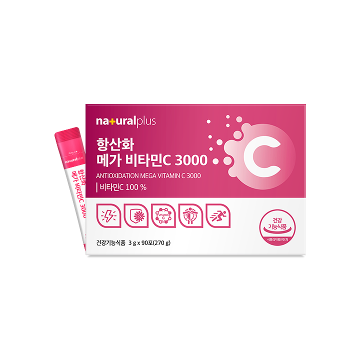 [내츄럴플러스] 항산화 메가 비타민C 3000 90포 1박스(3개월분)
