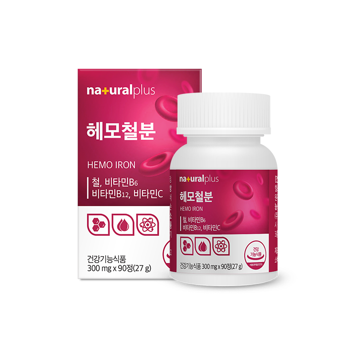 [내츄럴플러스] 헤모철분 고함량 25mg 90정 1박스(3개월분)
